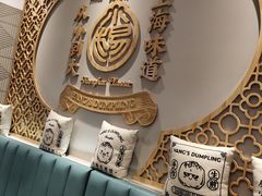 -小杨生煎(白玉兰广场店)
