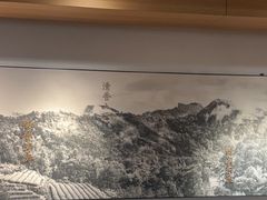 -tea'stone (万象天地店)