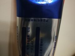 -粤海大药房(粤海广场店)