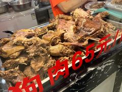 -西塔大冷面(市府大路店)