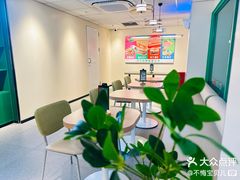 -KPRO肯律轻食(淘金店)