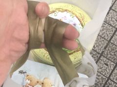 -珍妮曲奇聪明小熊(尖沙咀店)