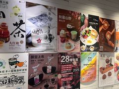 -雕刻时光咖啡馆(交大店)