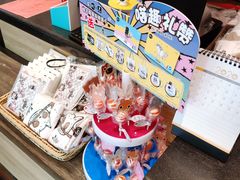 -85度C(南京龙世中心店)