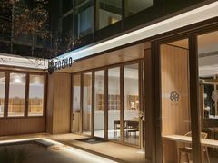 -ROCHO(仁恒江湾城店)