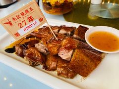 -先记烧鹅王·本地粤菜(福永店)