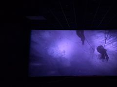 -幸福蓝海院线影城(世茂滨江店)