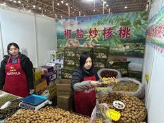 -中国农业博物馆