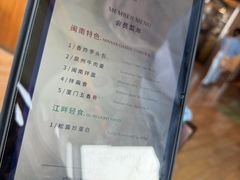 -厦门海港英迪格酒店(中山路店)