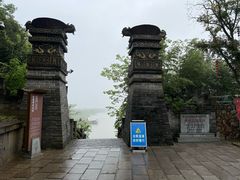 -三国赤壁古战场