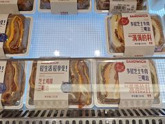 -红星前进面包牛奶公司(畅春园店)