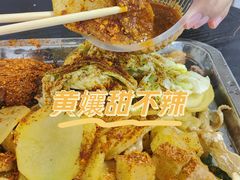 -南门黄孃甜不辣