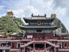 -老君山风景名胜区