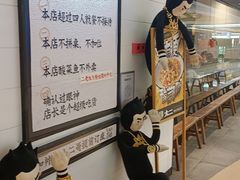 -新太二·鲜料川菜(万泰汇店)