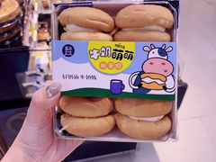 -盒马鲜生(宝地店)