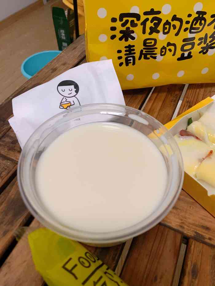 有超过外卖层次的精致感."-大众点评移动版