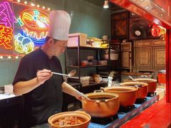 -酒肆浅葱·特色菜馆(卓悦intown店)