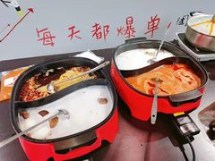-海底捞火锅(九霄梦天地店)