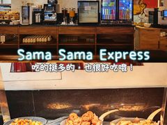 -吉隆坡国际机场