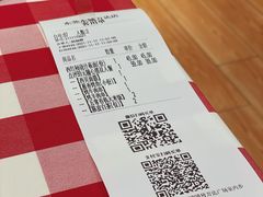 -西贝(东城万达广场店)