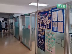 -宠颐生中康贝怡动物医院
