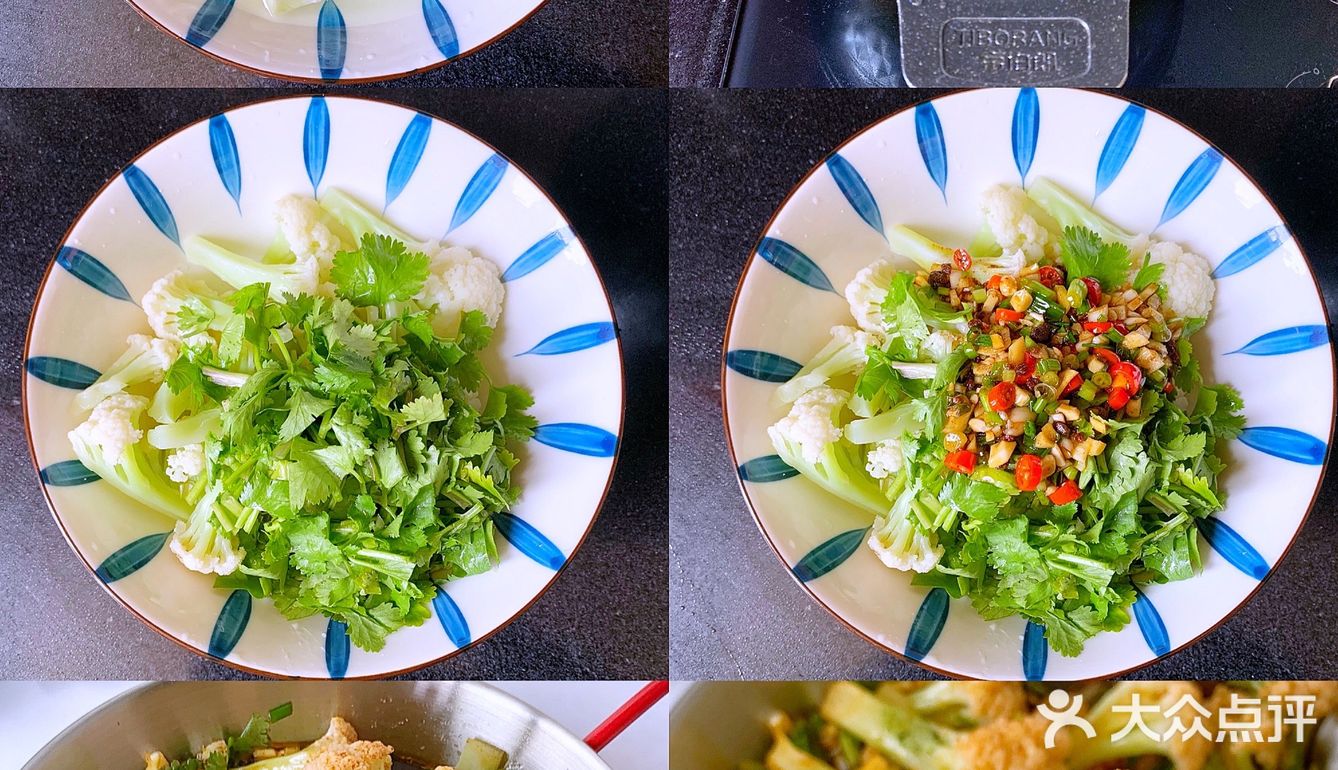 低卡捞汁拌花菜