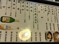 -Dombe豚(黑猪肉街店)