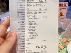 -必胜客(唐百友谊店)