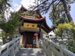 -天目山-昭明禅寺