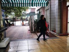-广州市南武中学