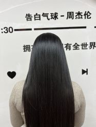 -奈川烫染Salon