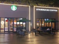 -星巴克臻选(长沙运达中央广场店)