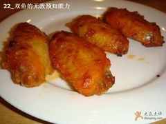 翅膀-萨莉亚意式餐厅(特力时尚汇店)