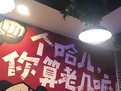-特色酱椒鱼私房菜(黄鹤楼店)