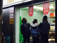 门面-闻酥园(青羊区文殊坊店)