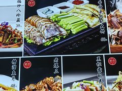 -大眼锅贴水饺(河东店)