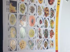 -鸭唇王·襄阳特色菜·始于1998(中原西路店)