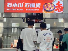 -西安理工大学(金花校区)