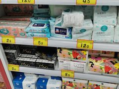 -好特卖Hotmaxx(新奥购物中心)