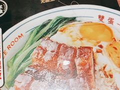 -文通冰室(温州万象城店)