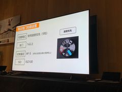 -Sony Store索尼(深圳深业上城店)