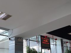 -南浦大桥长途旅游客运站