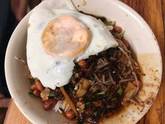 煎鸡蛋-宋记海南粉传承老店(人民西路店)