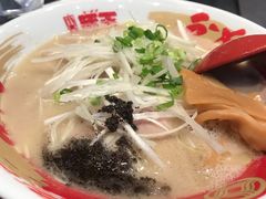 -豚王拉面(锦荣商业大厦店)