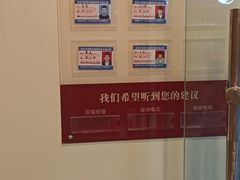 -万达广场(大明宫店)