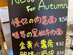-萤火虫咖啡(后海店)