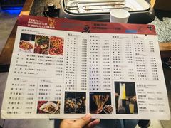 菜单-魚说纸包鱼(中关村店)