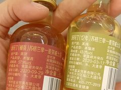 -KKV(上海月星环球港主力店)