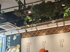 -馋三尺蟹粉小笼(人民广场店)