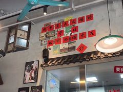 -方铲铲·成都板凳面(滨江银泰店)